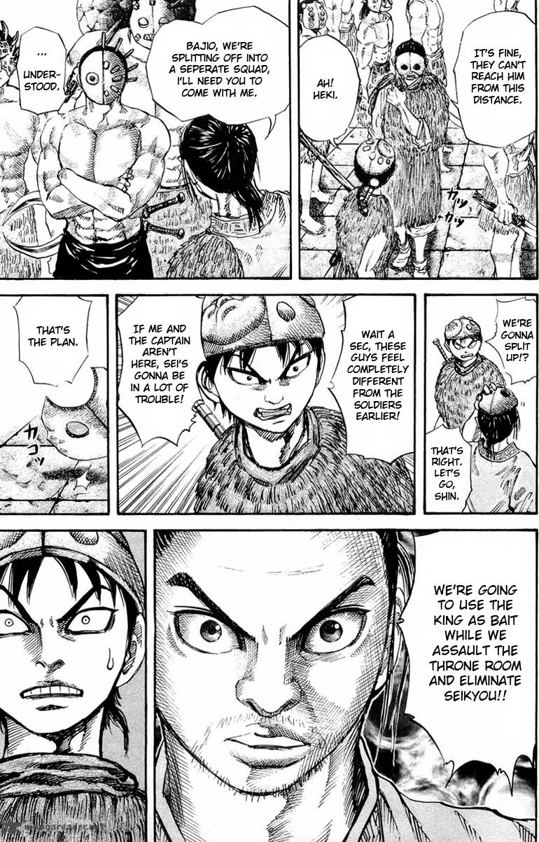 Kingdom 30 16