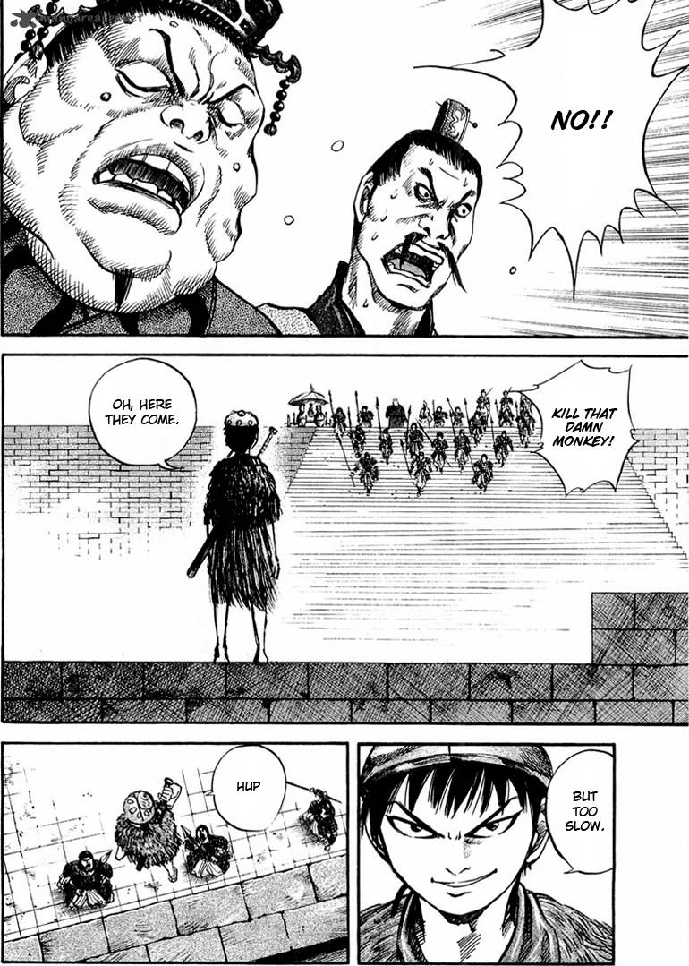 Kingdom 30 2