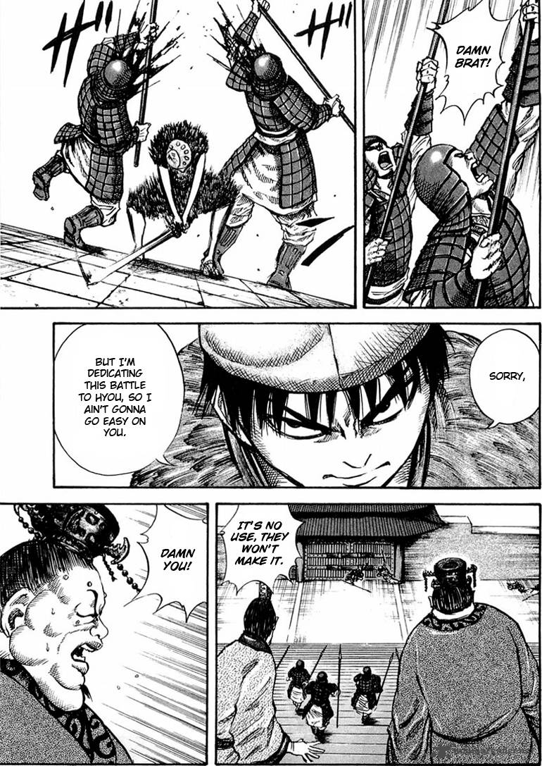 Kingdom 30 3