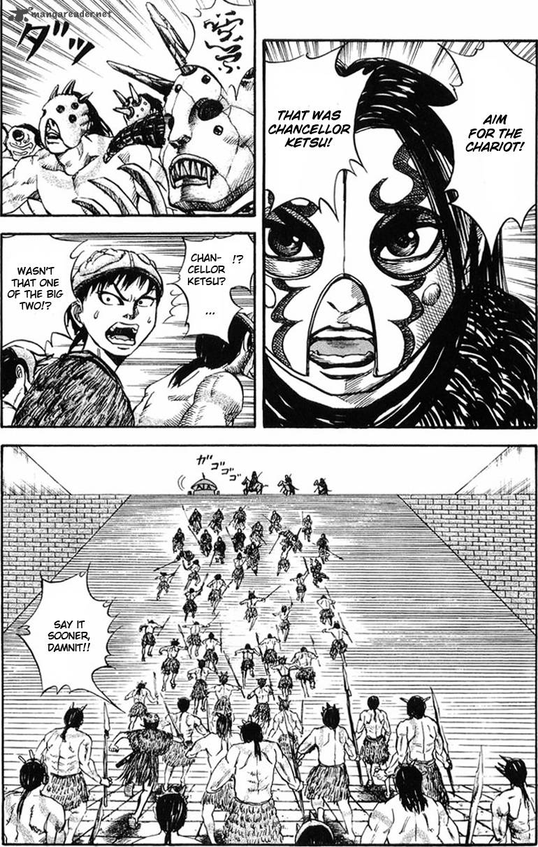 Kingdom 30 5