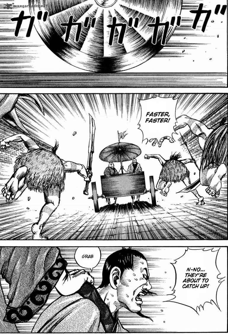Kingdom 30 7
