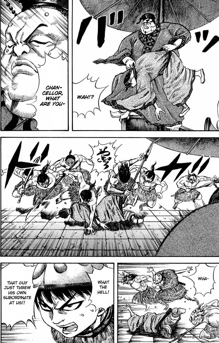 Kingdom 30 8