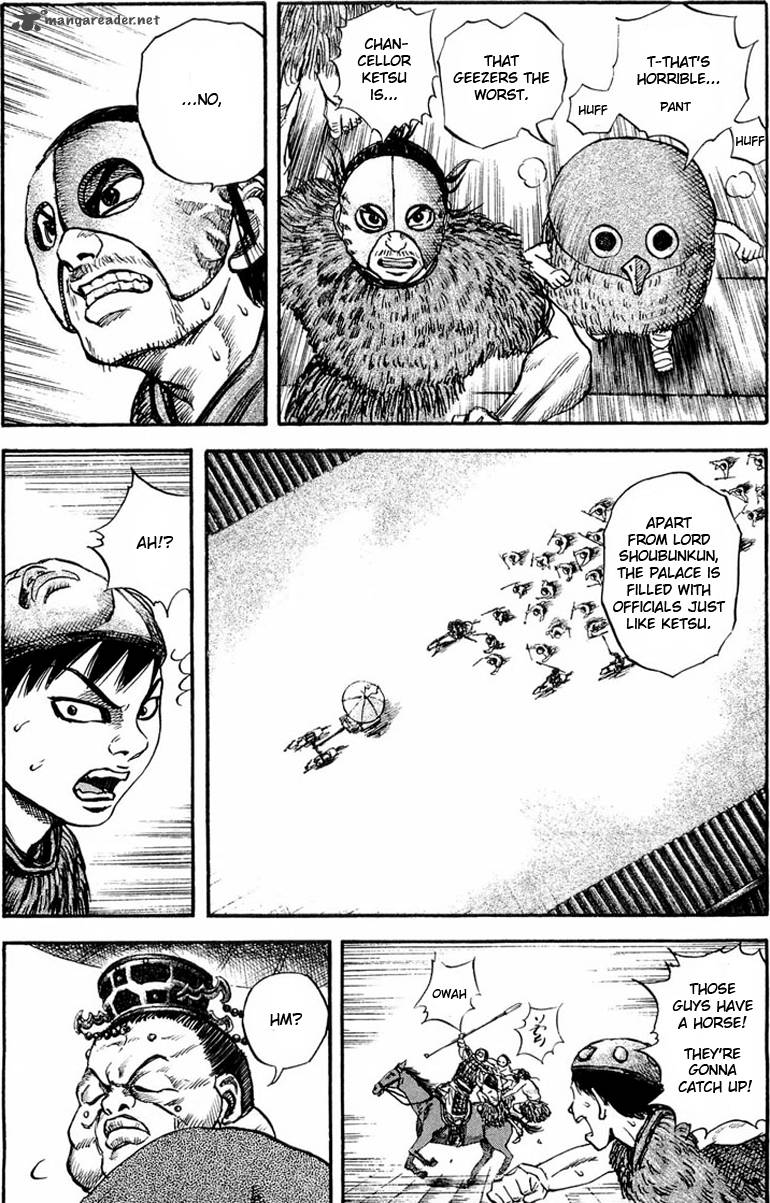 Kingdom 30 9