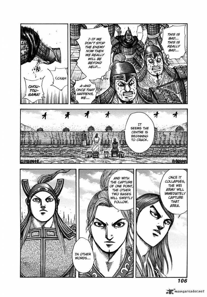 Kingdom 300 8