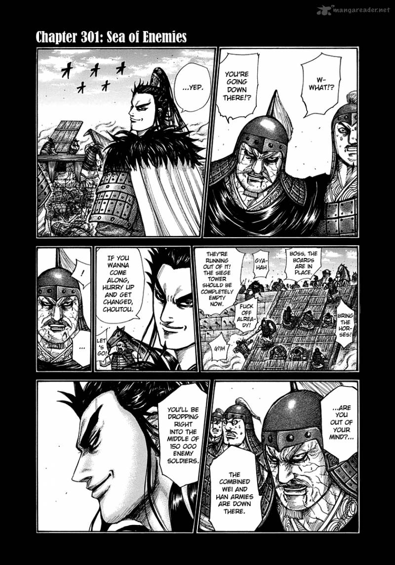 Kingdom 301 1