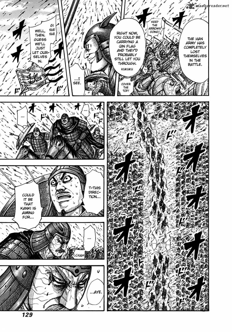 Kingdom 301 12