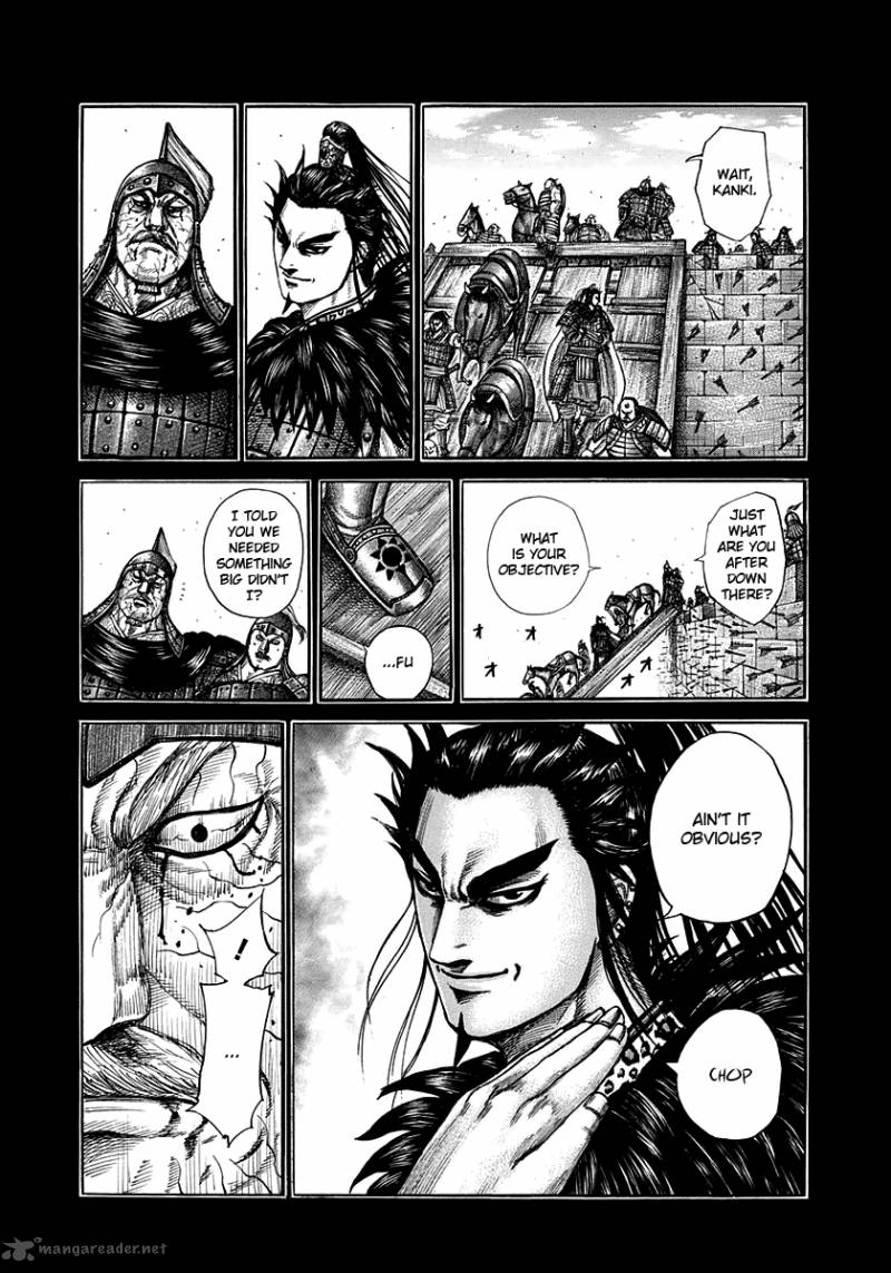 Kingdom 301 13