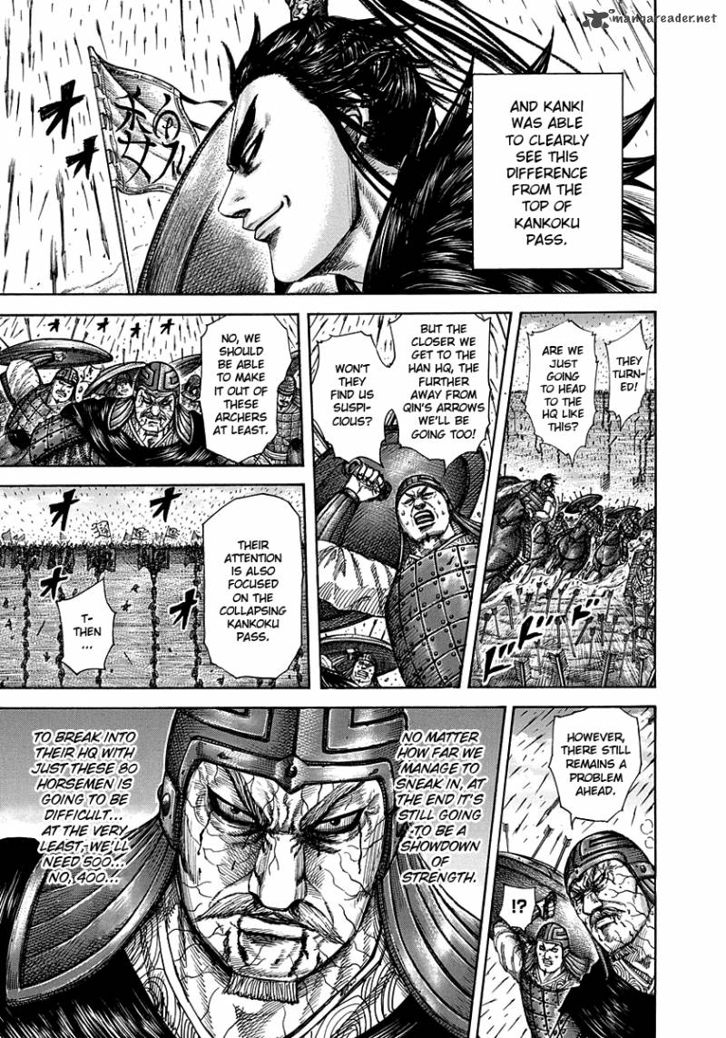 Kingdom 301 16