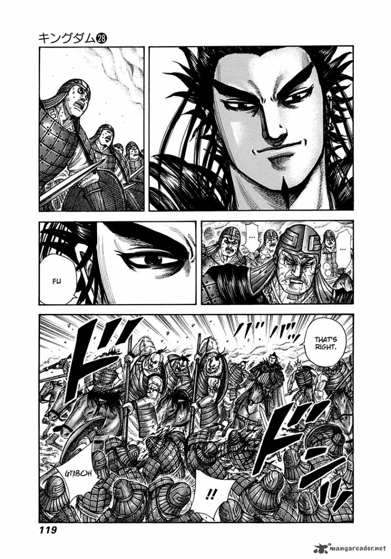 Kingdom 301 3