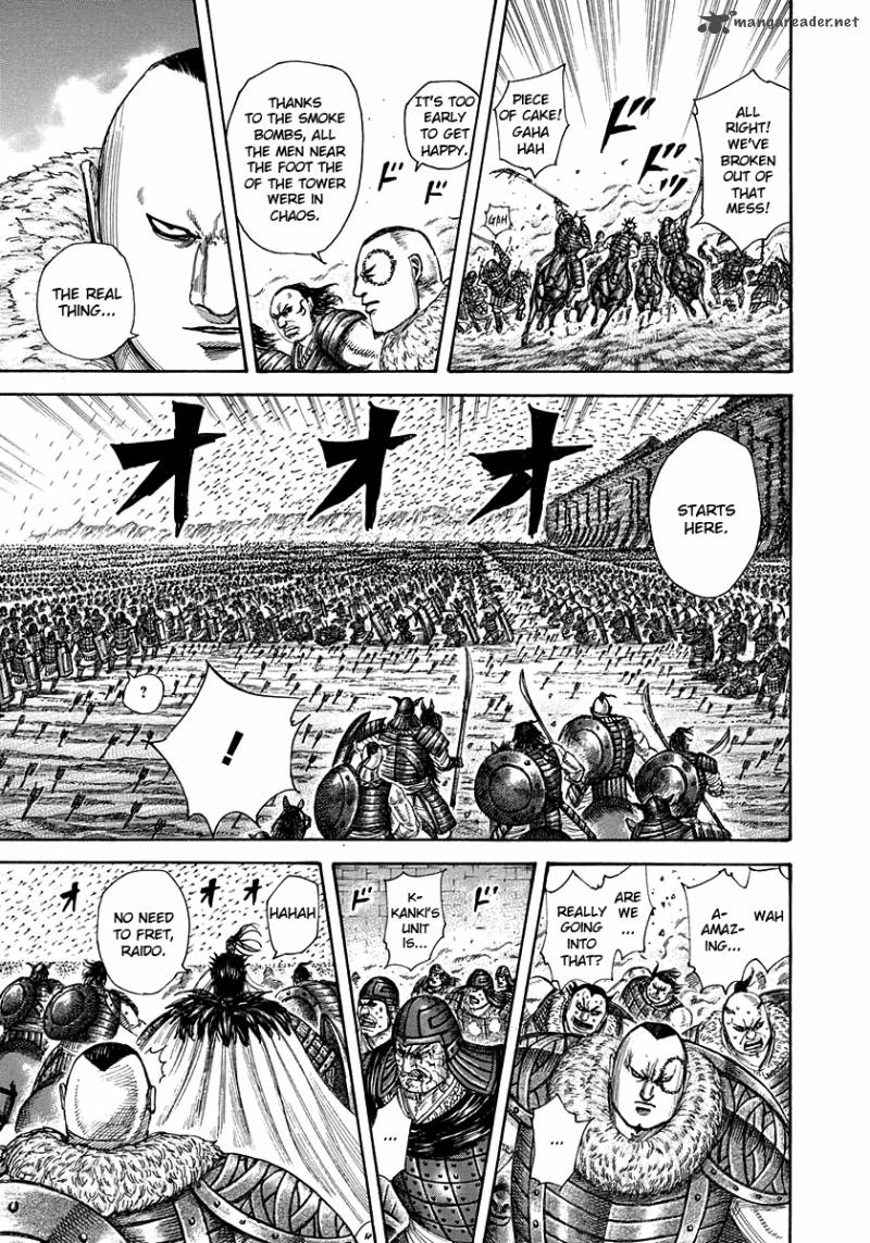 Kingdom 301 5