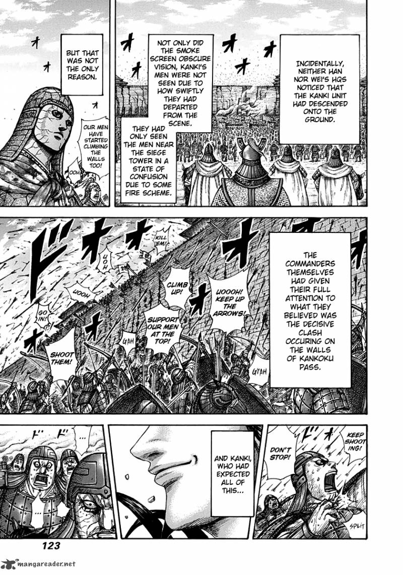 Kingdom 301 7
