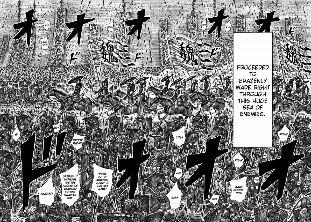 Kingdom 301 8