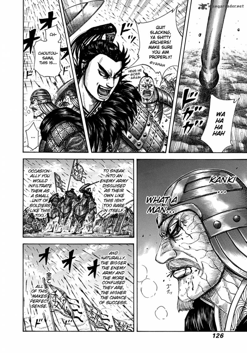 Kingdom 301 9