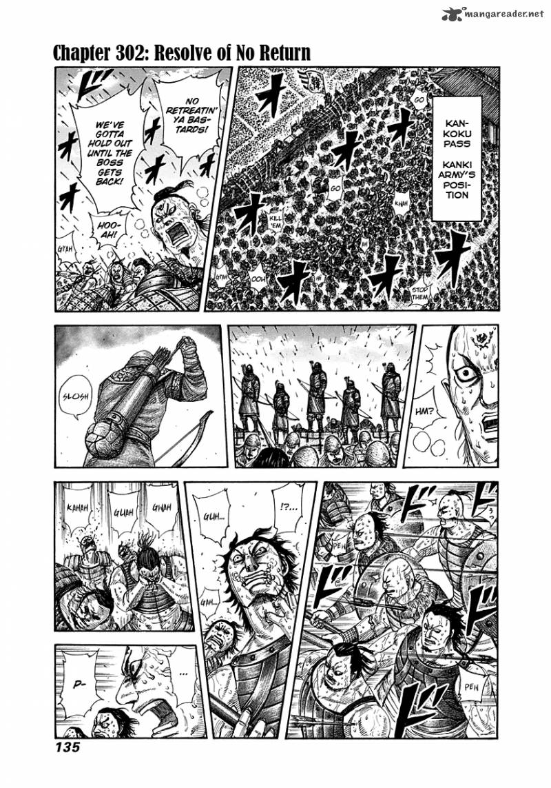 Kingdom 302 1