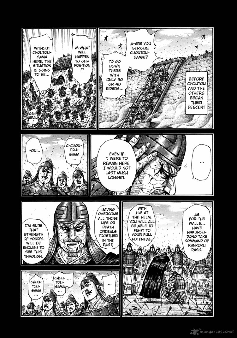 Kingdom 302 10