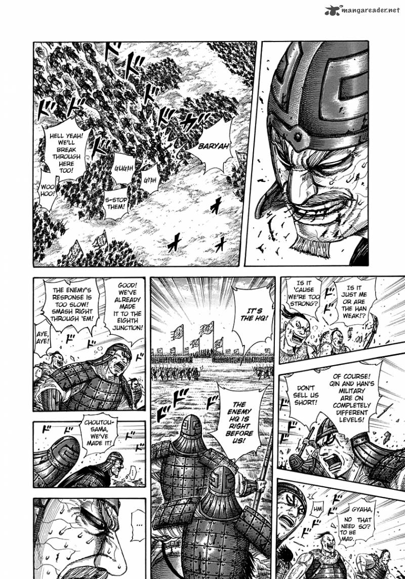 Kingdom 302 12