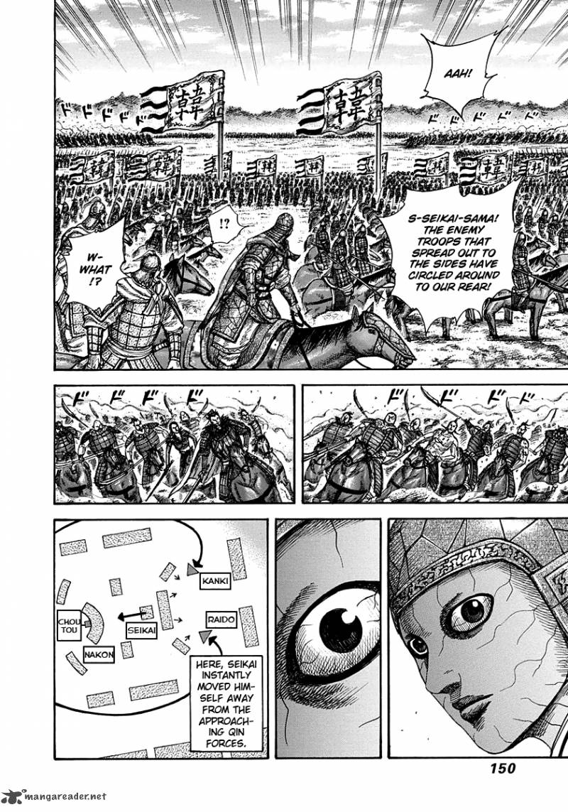 Kingdom 302 16
