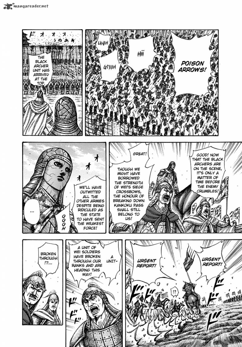 Kingdom 302 2