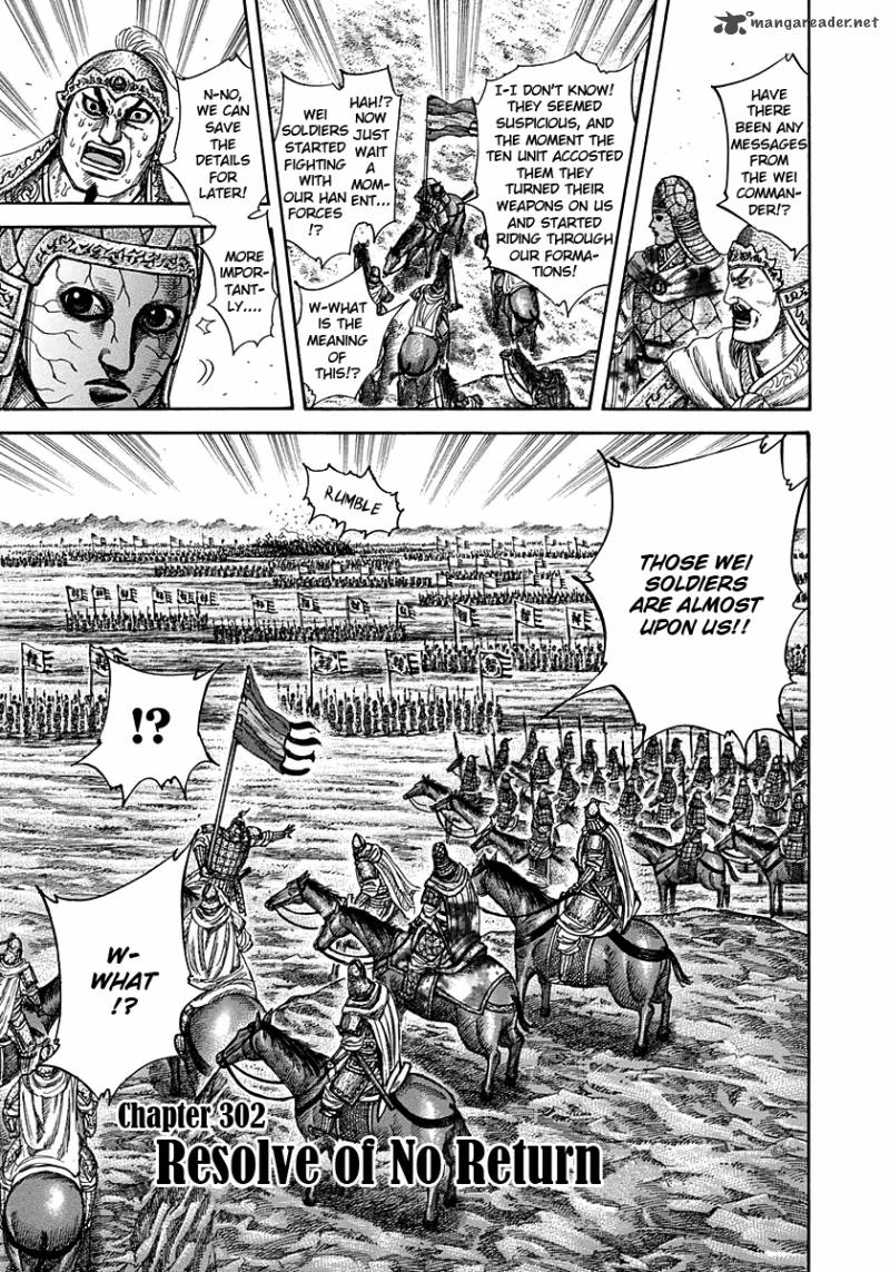 Kingdom 302 3