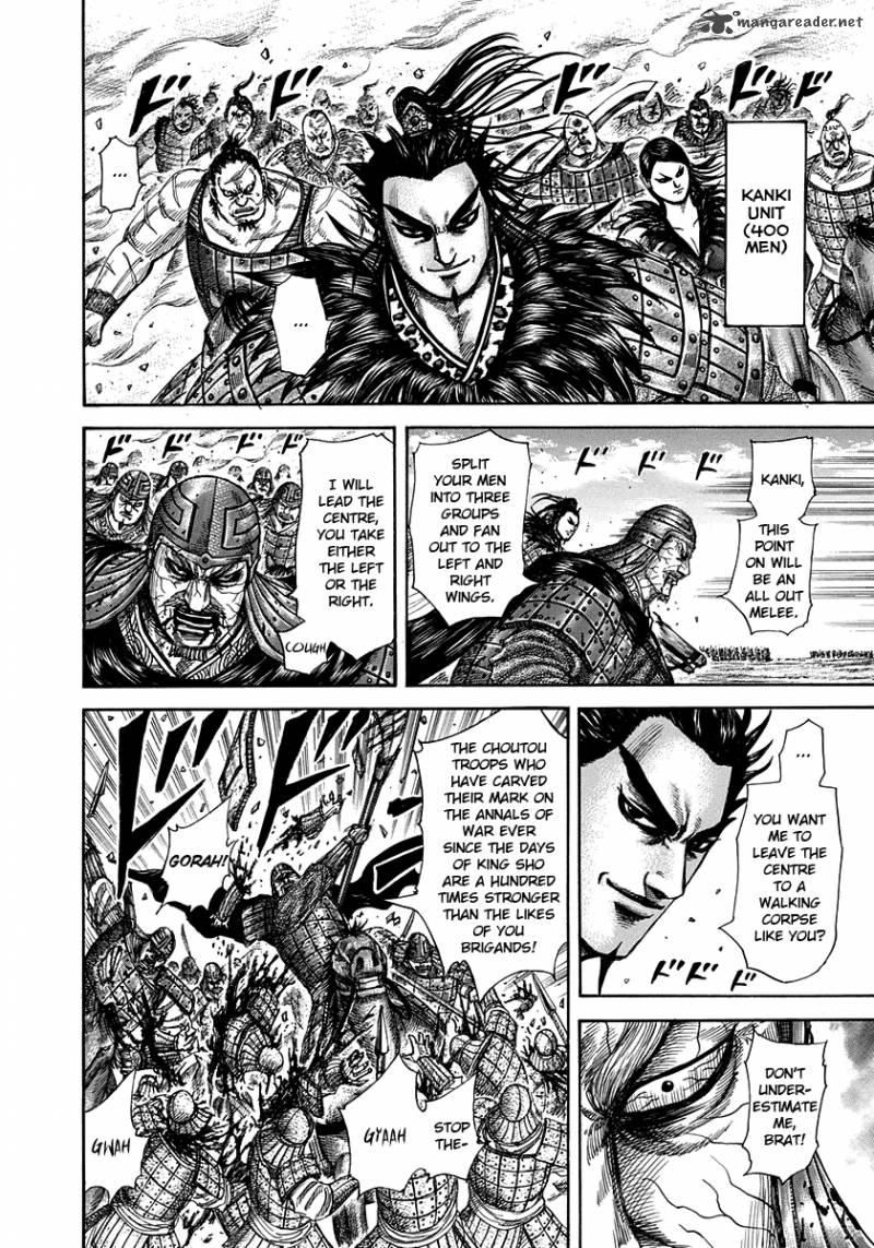 Kingdom 302 4