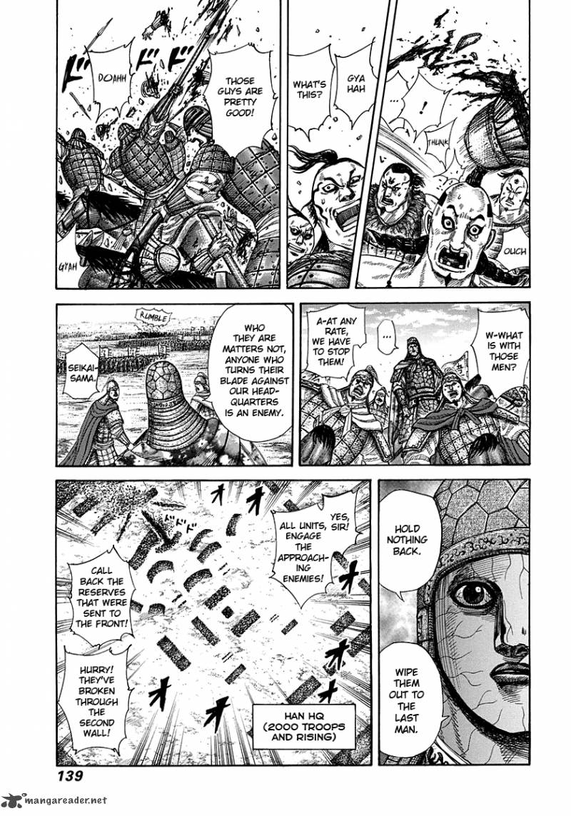 Kingdom 302 5