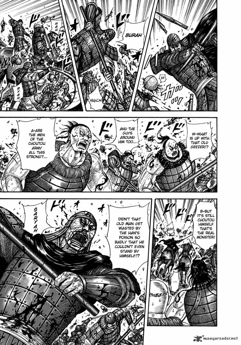Kingdom 302 9