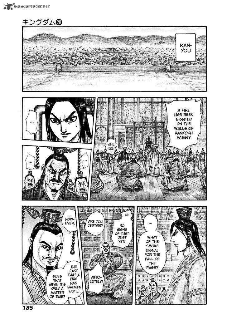 Kingdom 304 14