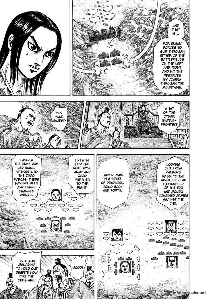 Kingdom 304 16