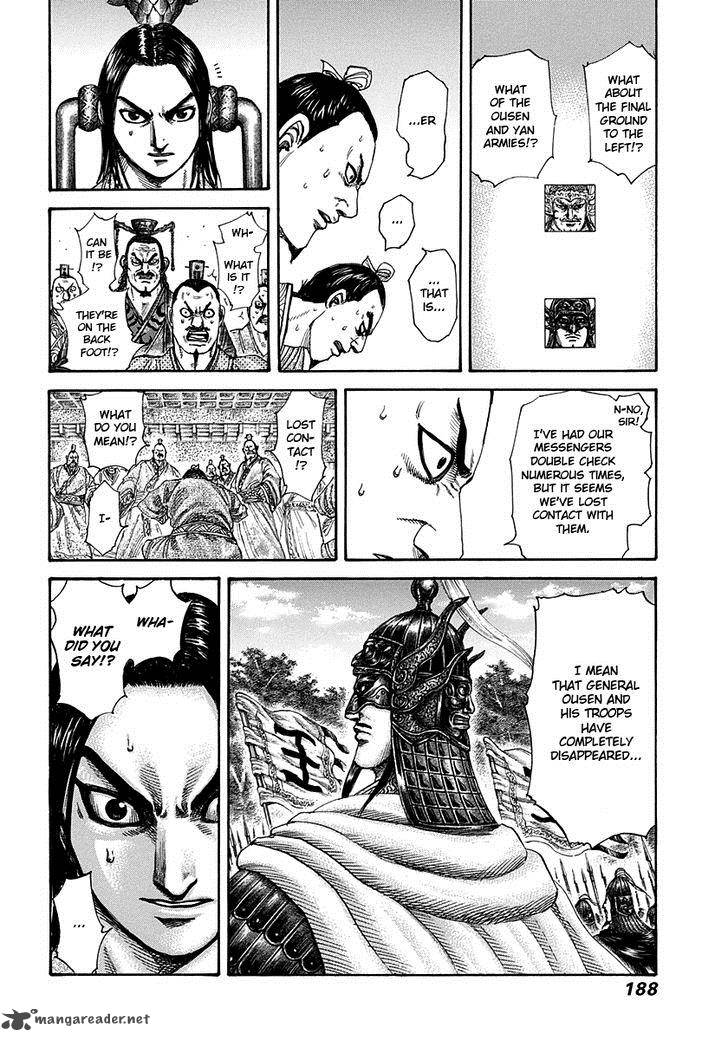 Kingdom 304 17