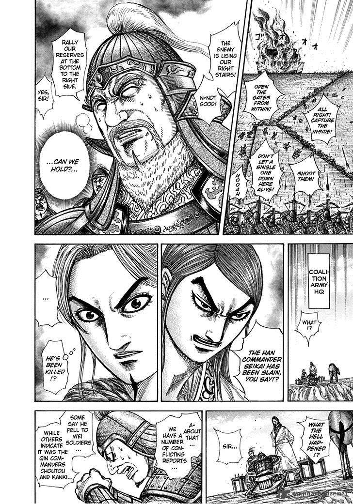 Kingdom 304 3