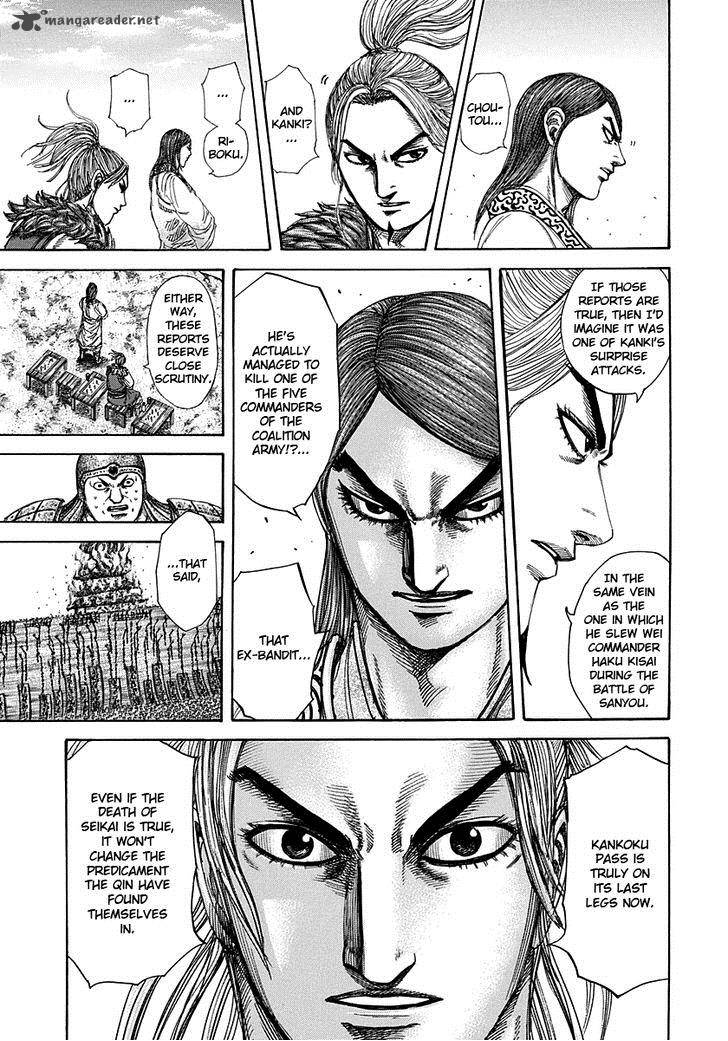 Kingdom 304 4