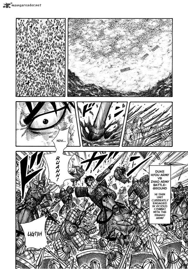 Kingdom 304 5