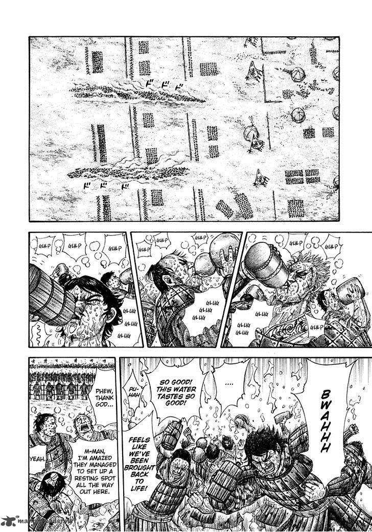 Kingdom 304 7