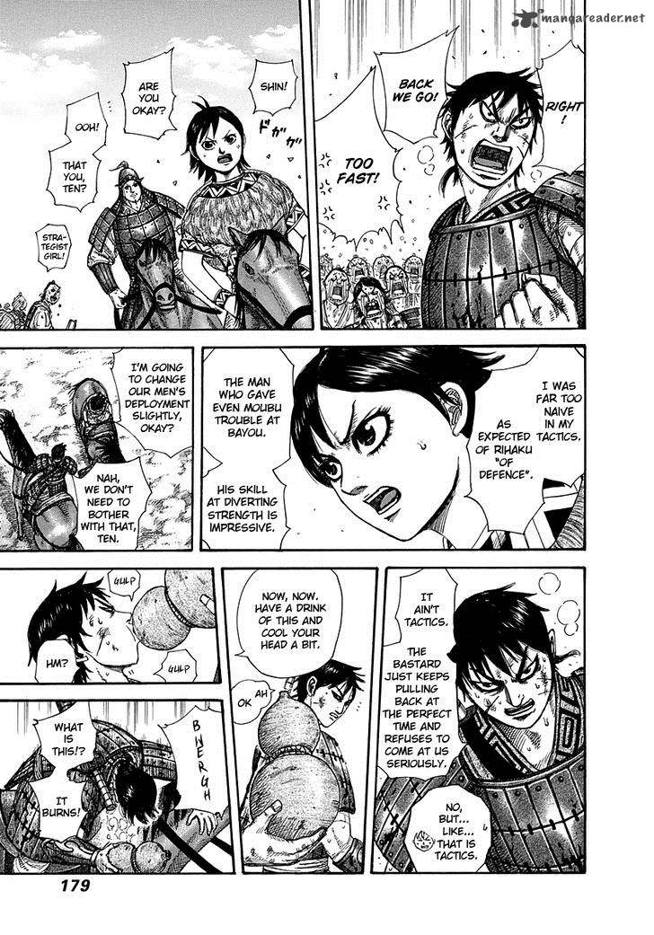 Kingdom 304 8