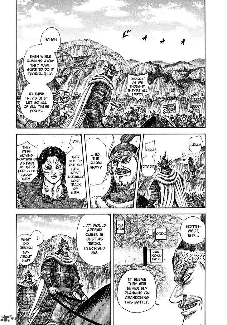 Kingdom 305 10
