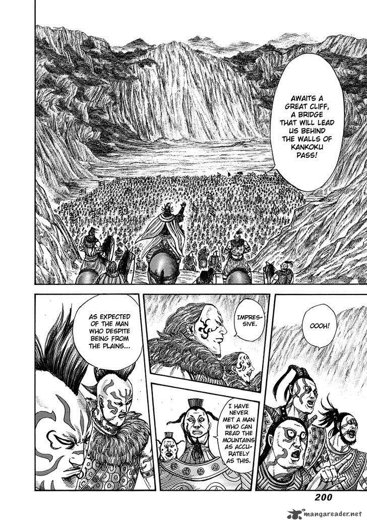 Kingdom 305 12