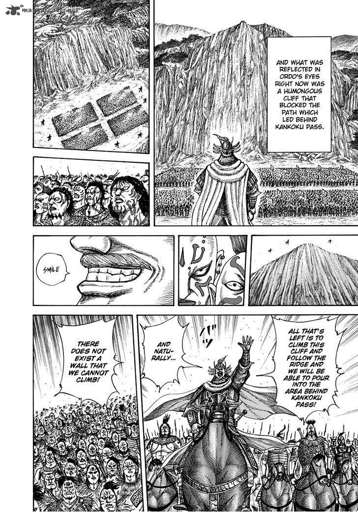 Kingdom 305 14
