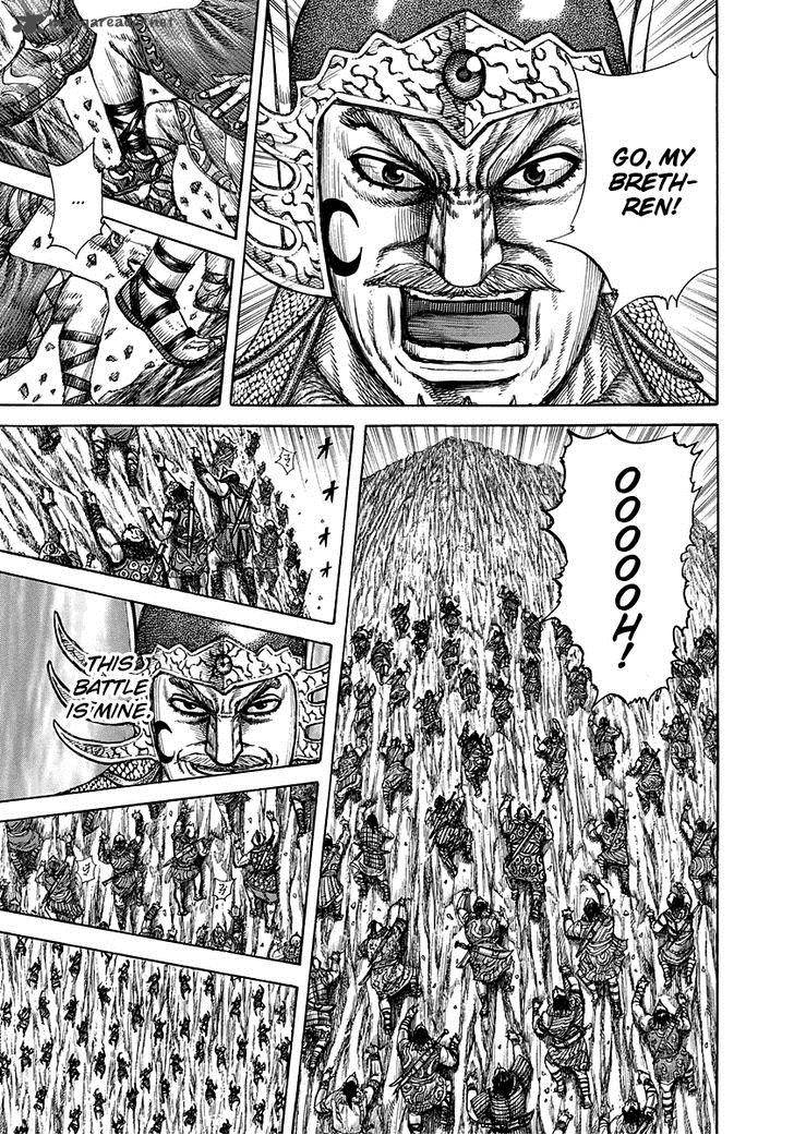 Kingdom 305 15
