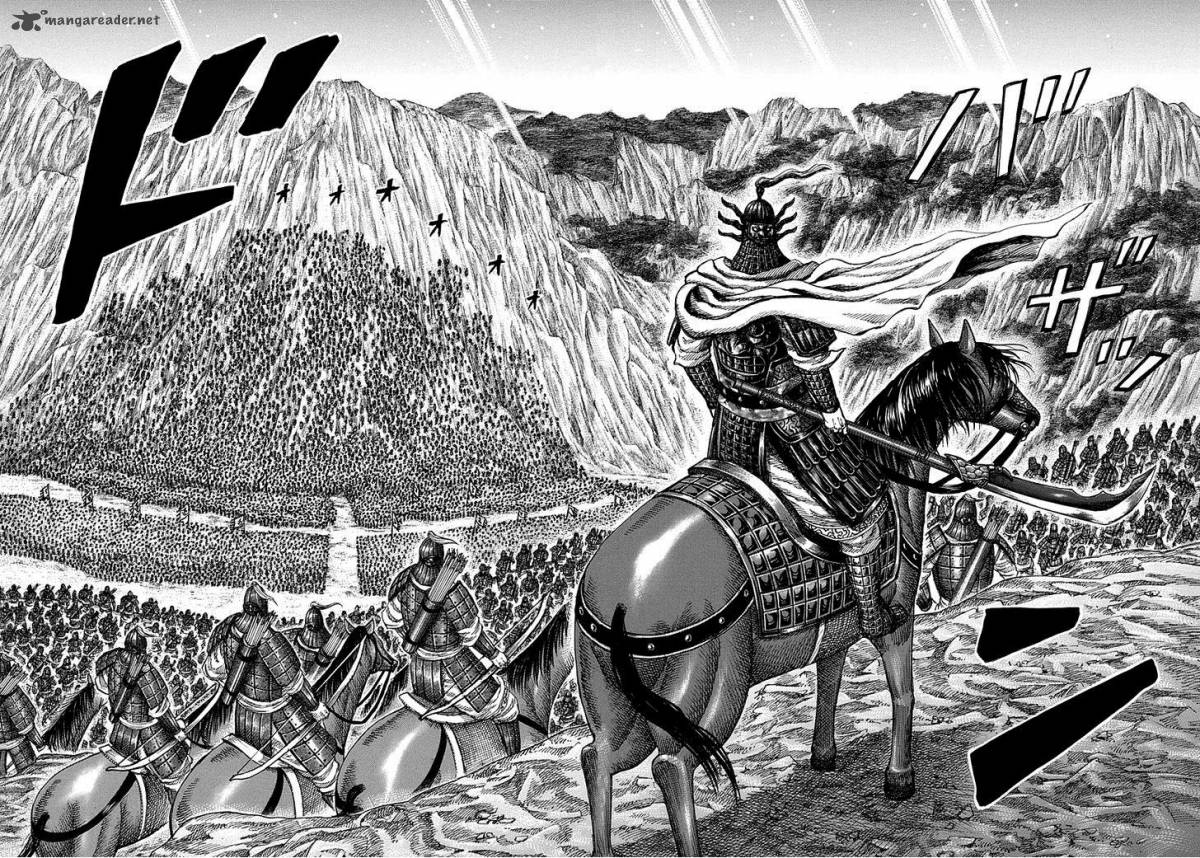 Kingdom 305 16