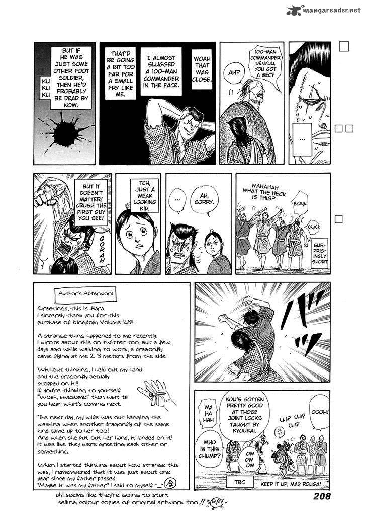 Kingdom 305 19