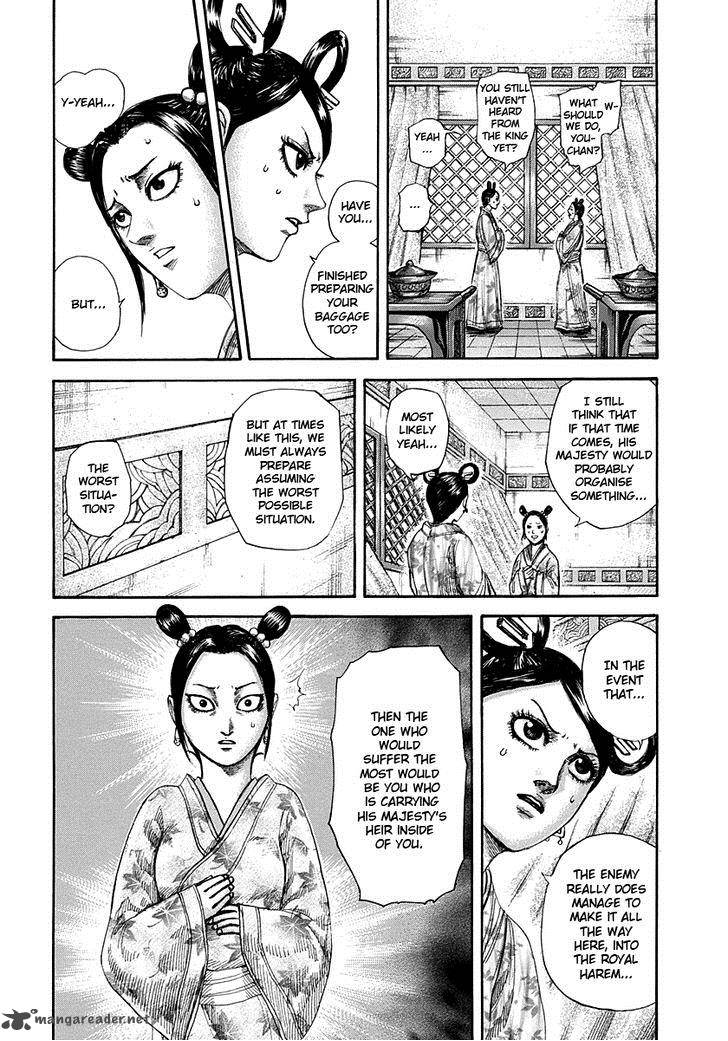 Kingdom 305 2