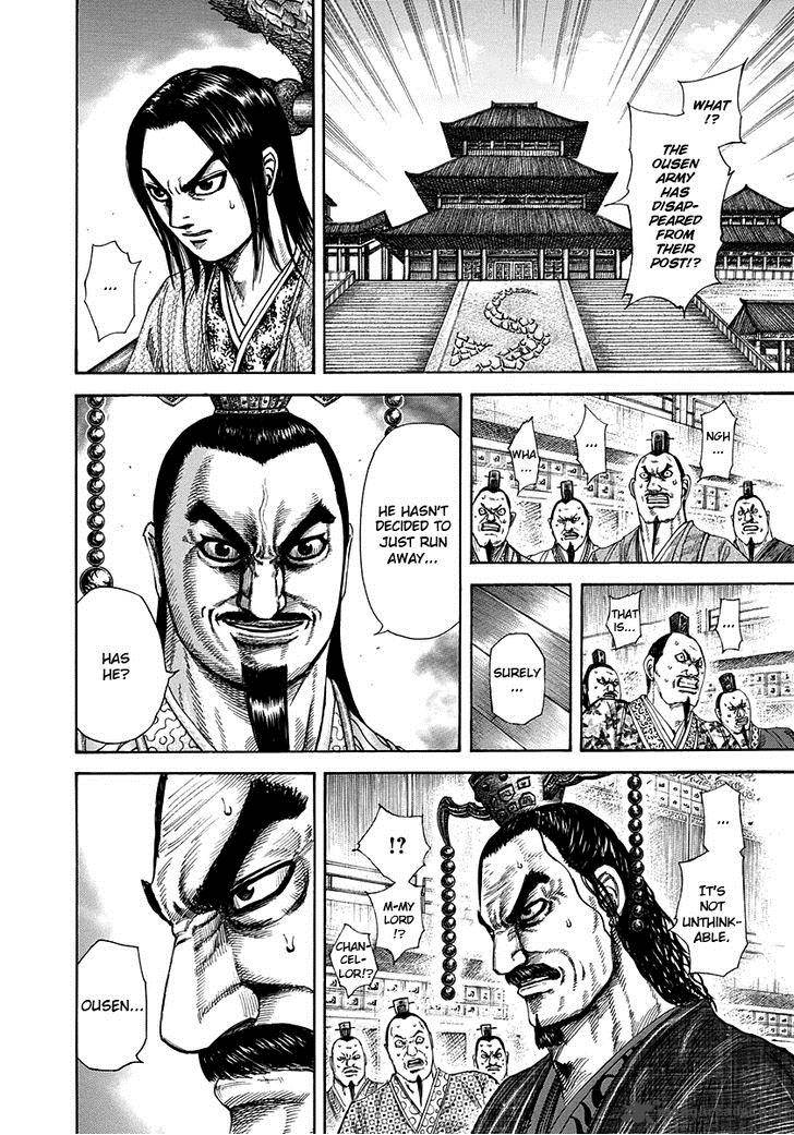 Kingdom 305 4