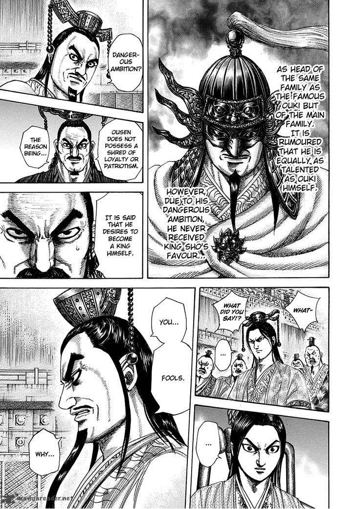 Kingdom 305 5