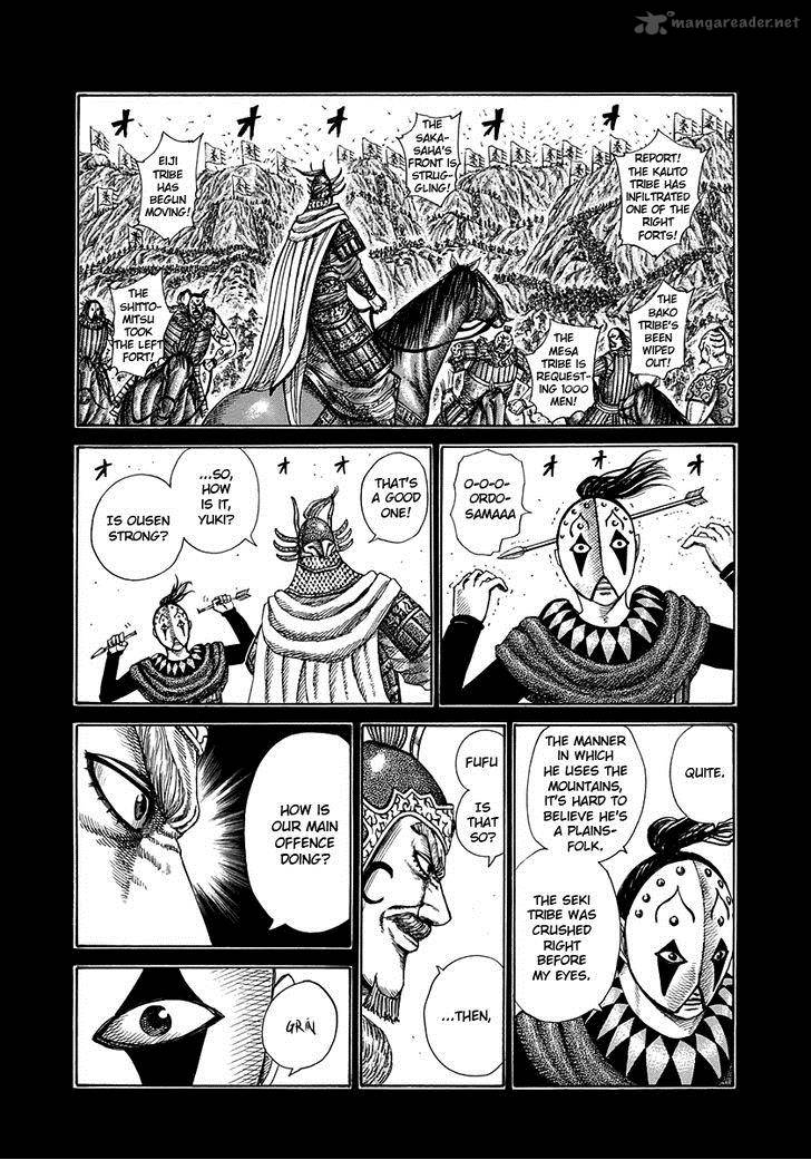 Kingdom 305 7