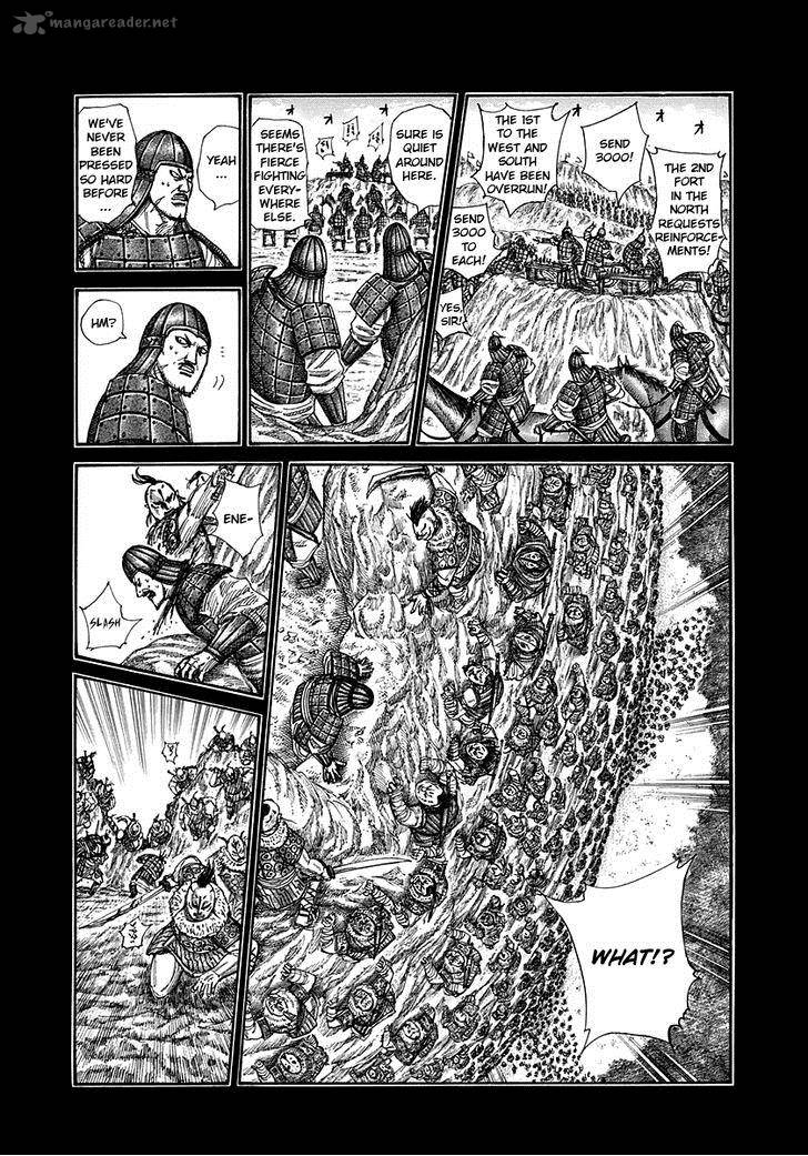 Kingdom 305 8