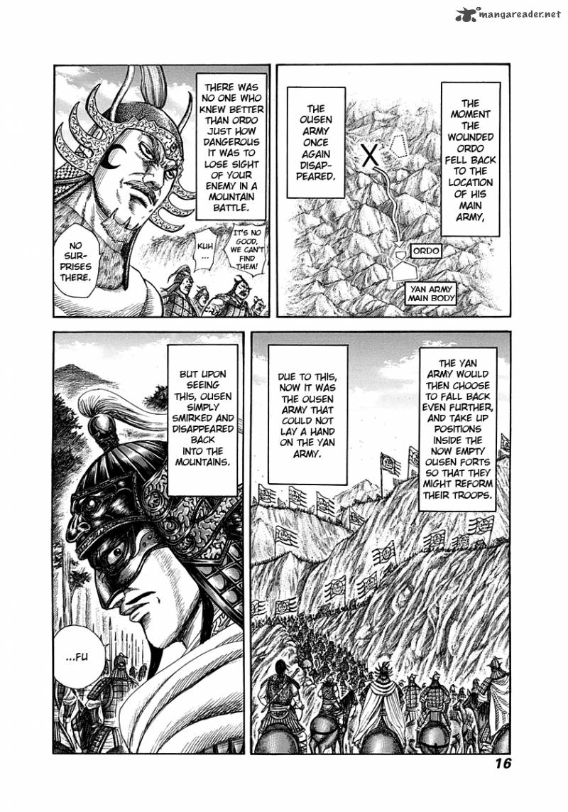 Kingdom 306 14