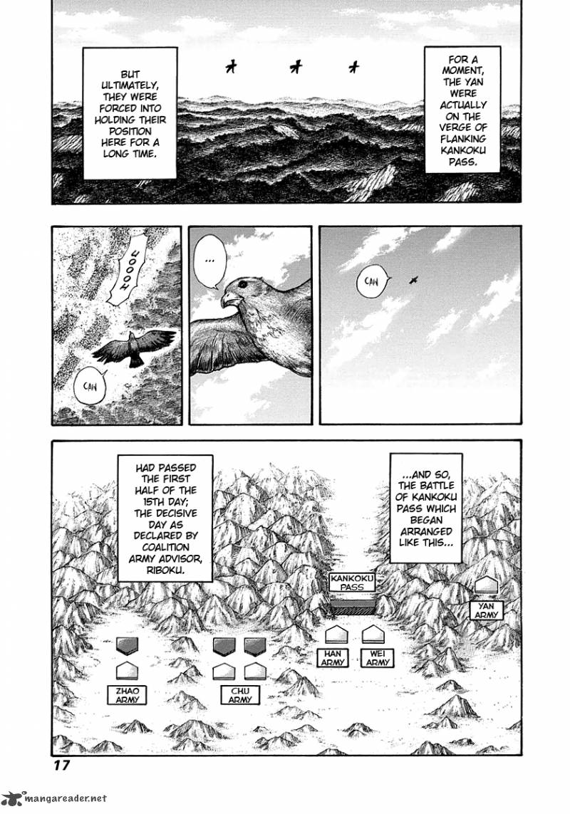 Kingdom 306 15