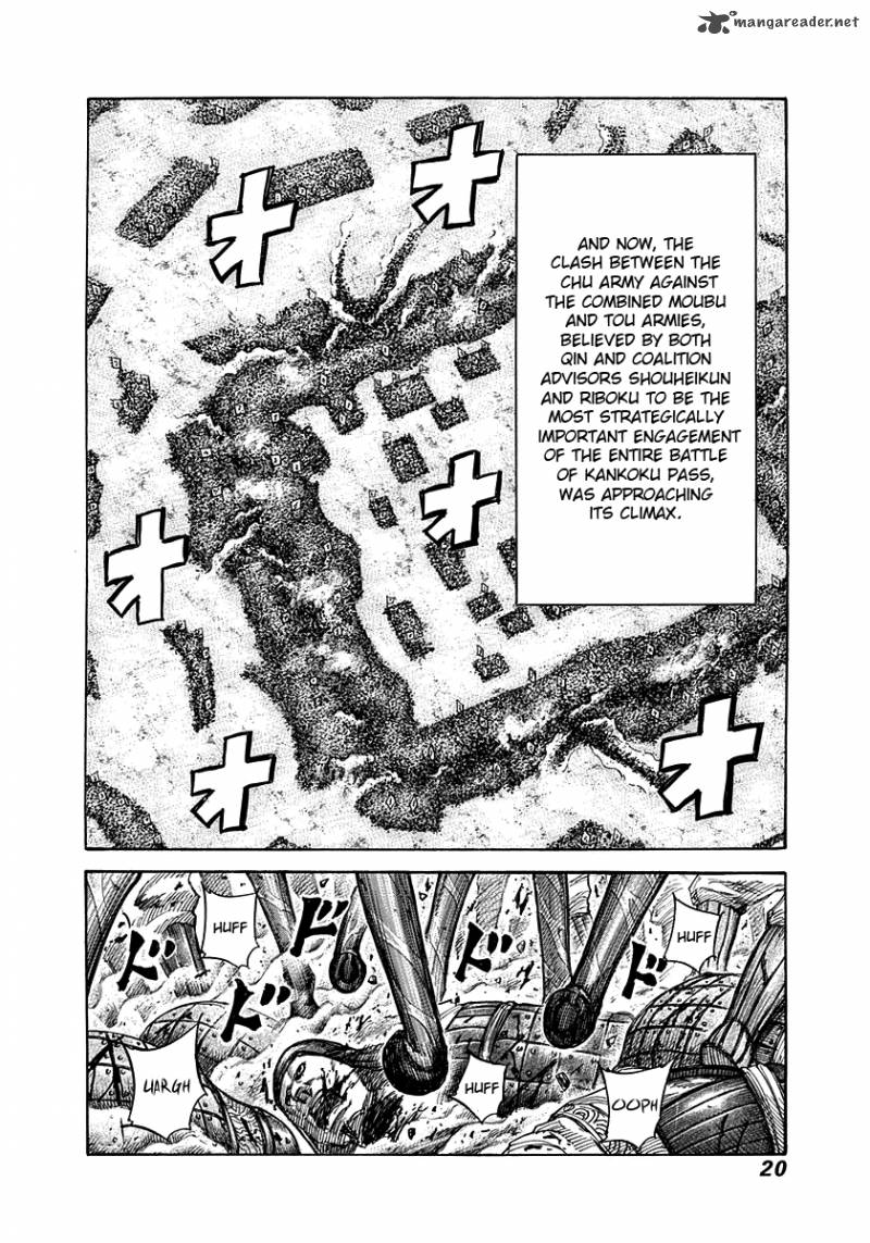 Kingdom 306 18