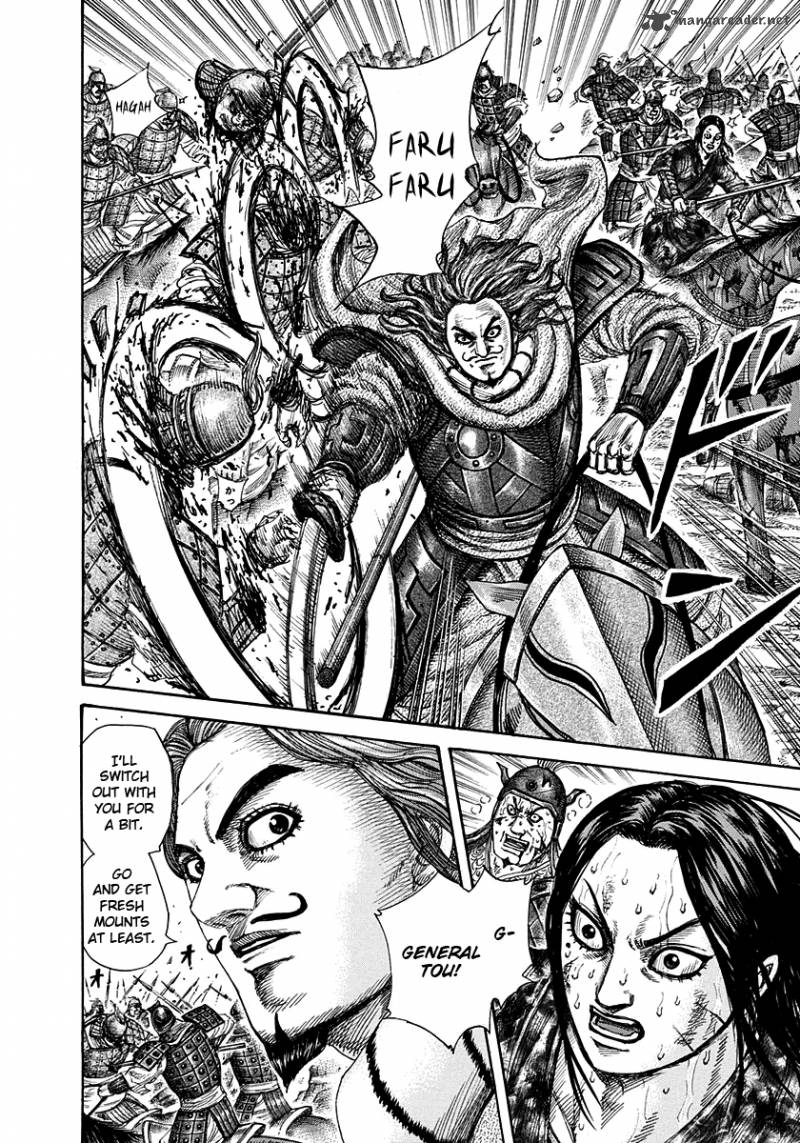 Kingdom 306 20