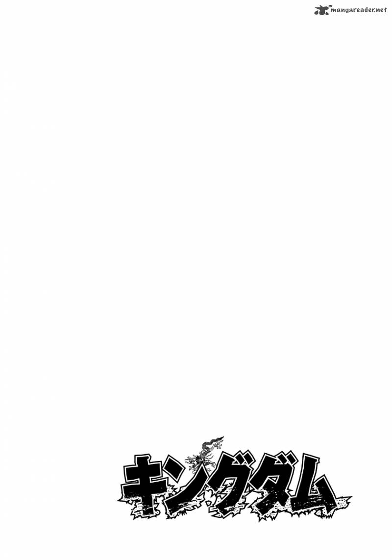 Kingdom 306 5
